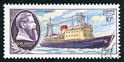 Изображение научно-исследовательского ледокола «Отто Шмидт» проекта&nbsp;97Н на почтовой марке&nbsp;СССР&nbsp;(ЦФА [АО «Марка»] №&nbsp;5134), 1980&nbsp;год.