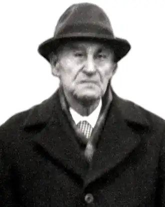 фото 1981 года