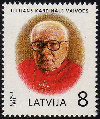 Юлиан Вайводс