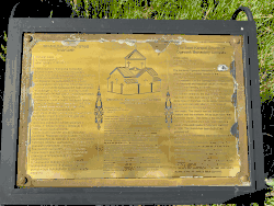 Памятная табличка