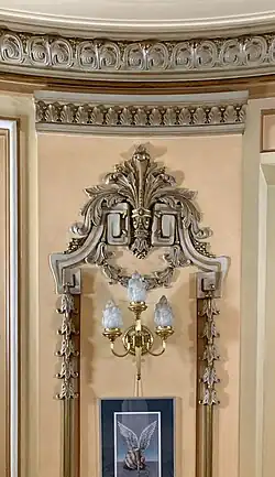 Пальметта в стиле Бозар, Бухарест, Румыния, 1911—1923 годы