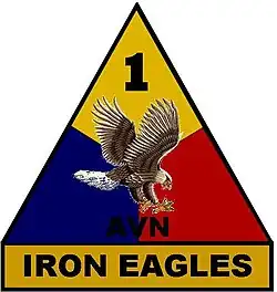 эмблема соединения