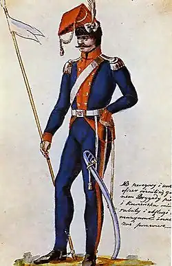 Кавалерист 1-й бригады в мундире 1792 года