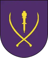 Эмблема соединения