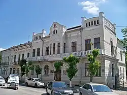 Музыкальная школа №1