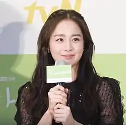 Ким Тхэхи на пресс-конференции дорамы «Здравствуй, мама», 18 февраля 2020 года