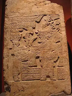 Деталь стены № 53, Национальный музей антропологии в Мехико