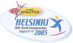 Чемпионат мира по лёгкой атлетике 2005