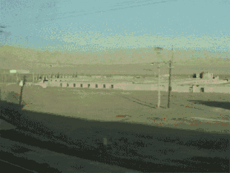 Станция Наньшанькоу