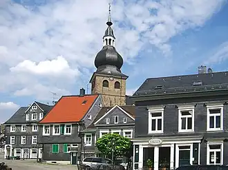 В центре Леннепа