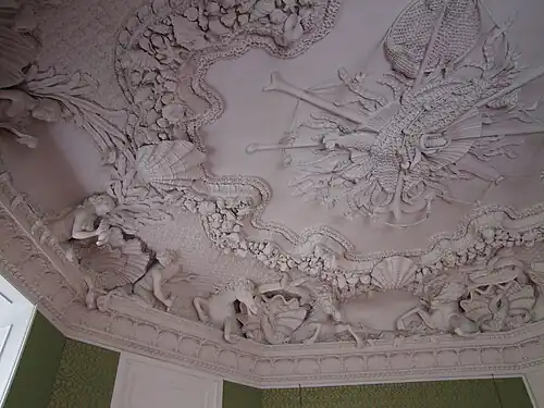 Стелла морской залы