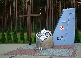 Памятник на месте катастрофы