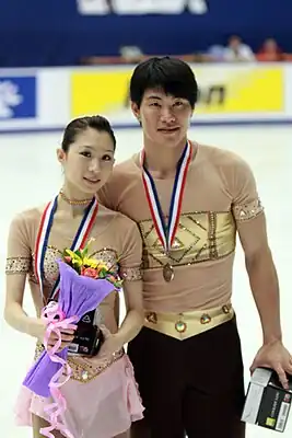 Чжан Дань и её партнер Чжан Хаона награждении Гран-при Китая (2009)