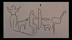 «Мирмикон»,&nbsp;2009