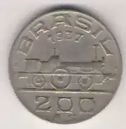 200 реалов 1937 года