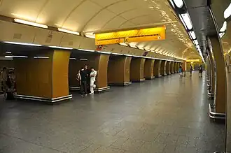 Станция до закрытия