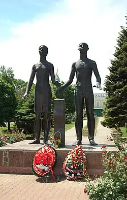 Памятник «Клятва юности», 2013 г.