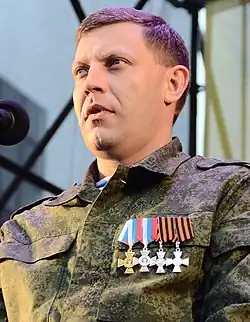 Александр Захарченко, 2014 год