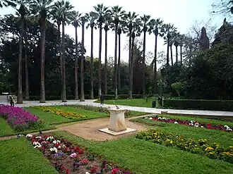 Вход в парк