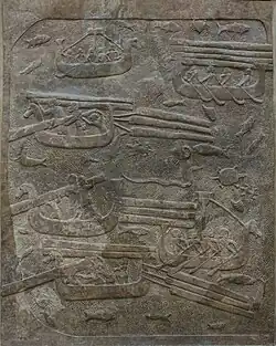 Перевозка кедра (AO 19890)