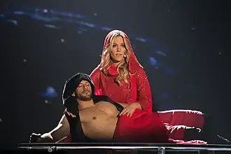 Эдурне в Вене (2015).