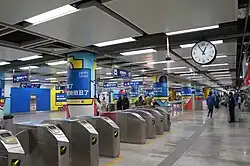 Вестибюль станции «Синьцзекоу», линия 1