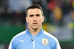 Весино в 2017 году