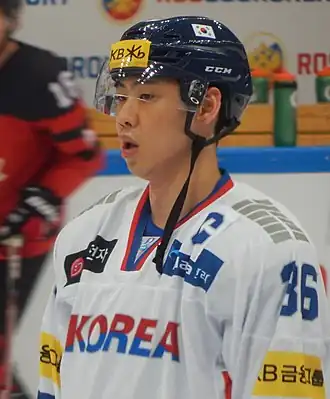 Кубок Первого Канала 2017