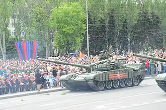 Т-72Б