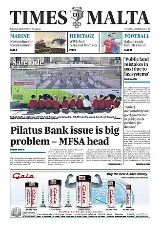 Заглавная страница, 7 апреля 2018 года