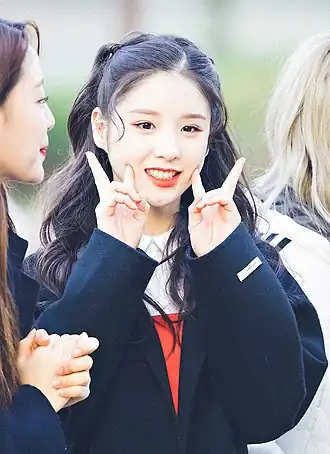 Хиджин в октябре 2018 года.