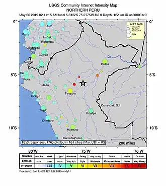 О воспринятой интенсивности сообщение USGS