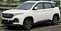 Wuling Almaz