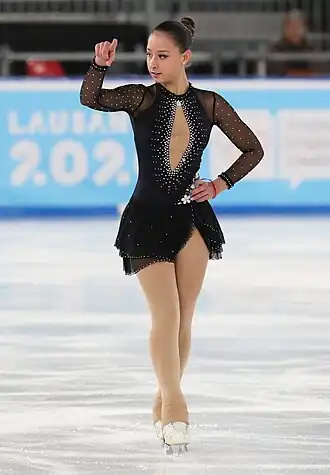 На юношеских Олимпийских играх (2020)