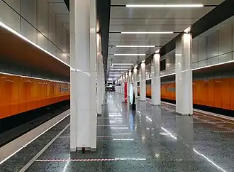 Холл станции