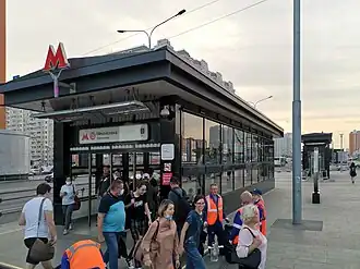 Уличный павильон