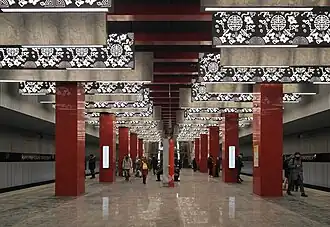 Зал станции