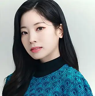 Дахён, январь 2022