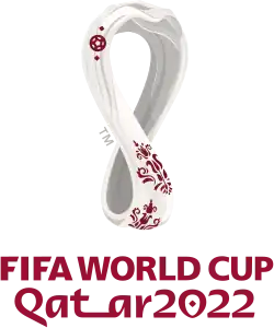 Логотип чемпионата мира по футболу 2022