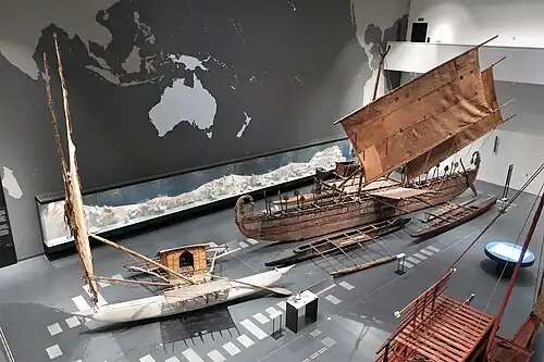 Выставка Южных морей