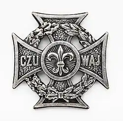 Изображение награды