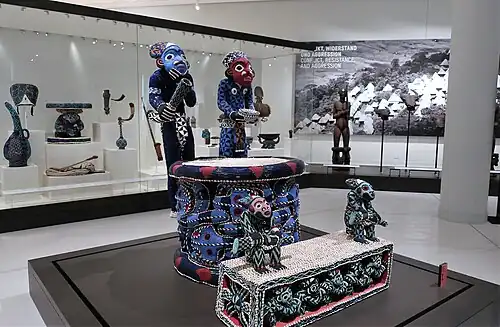 Выставка «Колониальные связи»