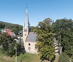 Церковь Иоанна Павла II