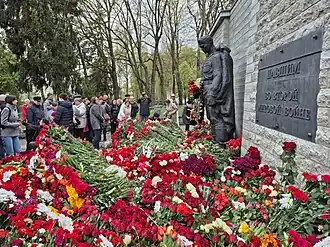 9 мая 2025 года