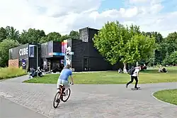 Многофункциональный центр CUBE (июль 2019)