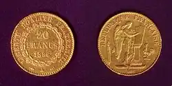 20 франков образца 1871 года (ангел стоит перед чистой скрижалью)