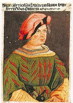 Портрет. Брегенц, Государственный музей Форарльберга.