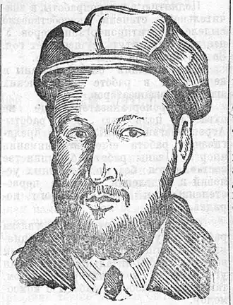 Портрет из газеты «Бурят-Монгольская правда» № 228. 9 октября 1926 года