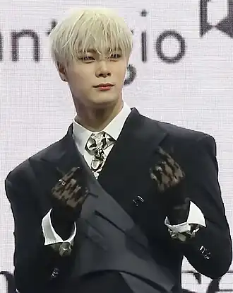 Мунбин, январь 2023