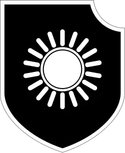 Изображение логотипа